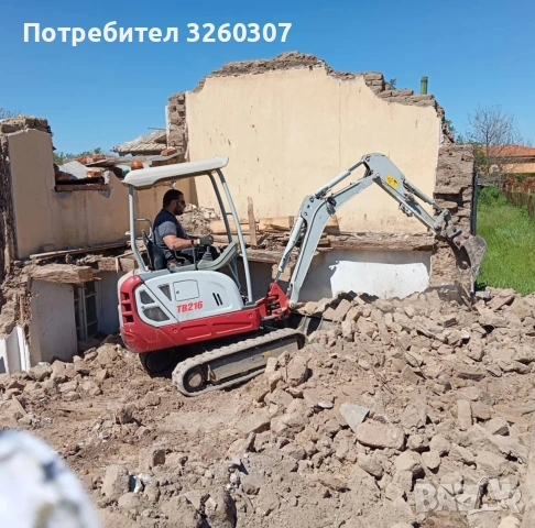Услуги с мини багер и Мини челен товарач, снимка 2 - Други ремонти - 54792893