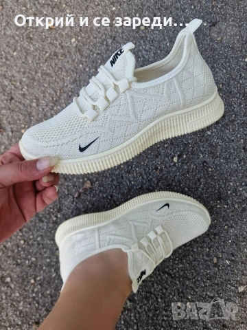 Топ цена 19 евро летни маратонки, снимка 3 - Маратонки - 54356275