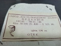 Стар български порцелан медальон колие висулка , снимка 4