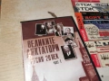 ДИКТАТОРИ ДВД 1906261238L1, снимка 5