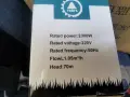 БИБО-ПОМПА ТАЙГА 3007260902, снимка 8
