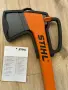 STIHL Брадва АХ 15 P, снимка 2