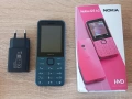 Нов телефон Nokia 225, снимка 10
