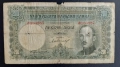 Стари български банкноти за попълване на колекция - 3бр. 200 лева 1929 / 5 и 100 лева 1916, снимка 2