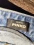 дънкова поличка на Pinko, снимка 4