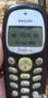 Philips fisio 120, снимка 1