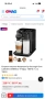 Еспресо машина Nespresso by DeLonghi Gran Lattissima , снимка 5