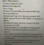 Акумулаторна резачка за дърва с маслен филтър,2х36V 10Ah,с акумулаторен верижен трион с двойна батер, снимка 4