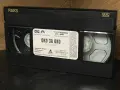 Видеокасета “ Око за Око “ VHS , снимка 4