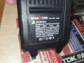 КРАФТ РОЯЛ 36V 8,0Ah x2 battery pack 0208261209, снимка 4