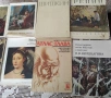 Книги по договаряне, снимка 1