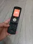 Sony Ericsson W900i Walkman Топ състояние, снимка 4