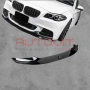 Лип спойлер за BMW F10- M tech броня, тунинг нож, сплитери, снимка 1