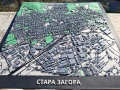 Стара Загора на Длан - Архитектурен макет, снимка 3