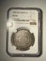 5 лева 1884 au50, снимка 1