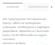 Car Audio ANL Бушони/Предпазители Dynamic State 400/500/600/700/800A, снимка 7