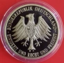 ВЪЗПОМЕНАТЕЛЕН ПЛАКЕТ "КАЙЗЕР ВИЛХЕМ ІІ" - ГЕРМАНИЯ, снимка 3