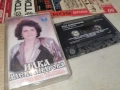 ИЛКА АЛЕКСАНДРОВА-ОРИГИНАЛ 0106251511H2E6R, снимка 12
