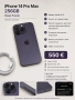 Продавам iPhone 14 Pro Max 256GB, Deep purple, снимка 1