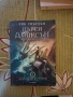 Пърси Джаксън и боговете на Олимп , снимка 1