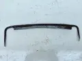 Стар кован рукан, снимка 1