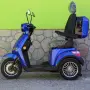 Електрическа триколка  FM2 PRO 1800W, 25Ah, Blue, снимка 13