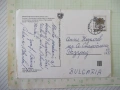 Картичка пощенска "RIMAVSKÁ SOBOTA-KURINEC", снимка 2
