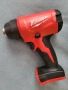 Пистолет за горещ въздух Milwaukee M18 BHG. Само тяло., снимка 1