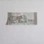 ⭐ Венецуела 500 боливара 2017 (виж описанието), снимка 2