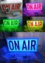 Супер модерна светеща LED табела ON AIR, снимка 1