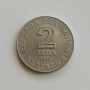 2 ЛЕВА 1972 - ДОБРИ ЧИНТУЛОВ , снимка 3