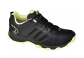 Туристическите маратонки обувки adidas KANADIA 7 tr GTX водоустойчиви , снимка 1