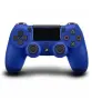 ДУБЛИРАНО 17674 Безжичен джойстик Dual shock 4, снимка 8