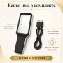 Увеличителна правоъгълна лупа лед осветление за четене голяма 4X USB, снимка 4
