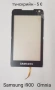 Тъч за Samsung S5620,S5660,S5220,S6500,i8000,i900,F490,B5310,B5722,B7722,C3510,C3500,B3410,E2652,M88, снимка 6