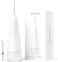 ORDO Hydro Sonic Water Flosser, безжичен, 3 настройки на налягането, бял | Пътен воден флосър, USB , снимка 1