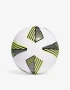Оригинал! ADIDAS Tiro League Football White футболна топка размер 4, снимка 3