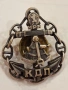 Оригинален морски рядък знак КДП КАПИТАН ДАЛЕЧНО ПЛАВАНЕ, снимка 3