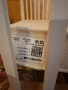 Детско/бебешко легло Arbor baby 140/70 + бамбуков матрак Magniflex, снимка 4