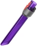 MoPei LED ъглова четка за Dyson V7 V8 V10 V15, снимка 1