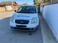 Citroen C2 1.4HDi на части, снимка 1
