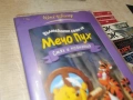 МЕЧО ПУХ-ORIGINAL VHS VIDEO TAPE 0907261152L1, снимка 6