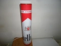 Marlboro лампа., снимка 1