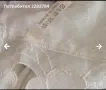 Пердета,перде,пердета, снимка 18
