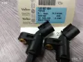 1J0927804**НОВО**Преден ABS сензор - Десен VAG , снимка 1