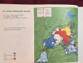 Стратегически, геополитически атлас - международни отношения на различните сили / Atlas Stratégique, снимка 7