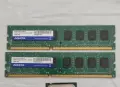 Рам памет 2х 4GB ddr3 1333 u-dimm 1.5V Adata, снимка 1