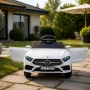 Бяла акумулаторна кола Mercedes Benz CLS350 с кожена седалка 12V, снимка 1