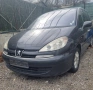 продавам за части Пежо 807 2.0HDI 136 2007г, снимка 1