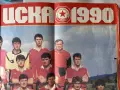 Ретро футболни плакати – ЦСКА, Стоичков, снимка 3